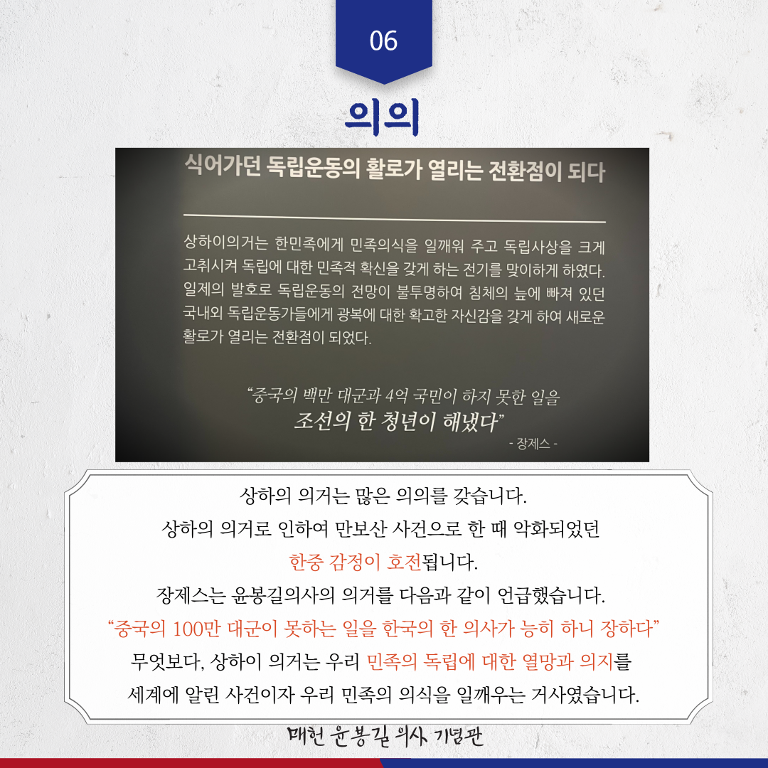 e4603ab6ce96062cd5d57dbfe752ae57_1680141459_7809.png