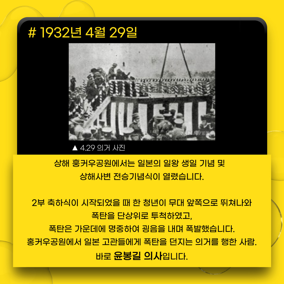 f0d1d270ac2728ee1cea813e04b63d48_1712119800_4127.jpg
