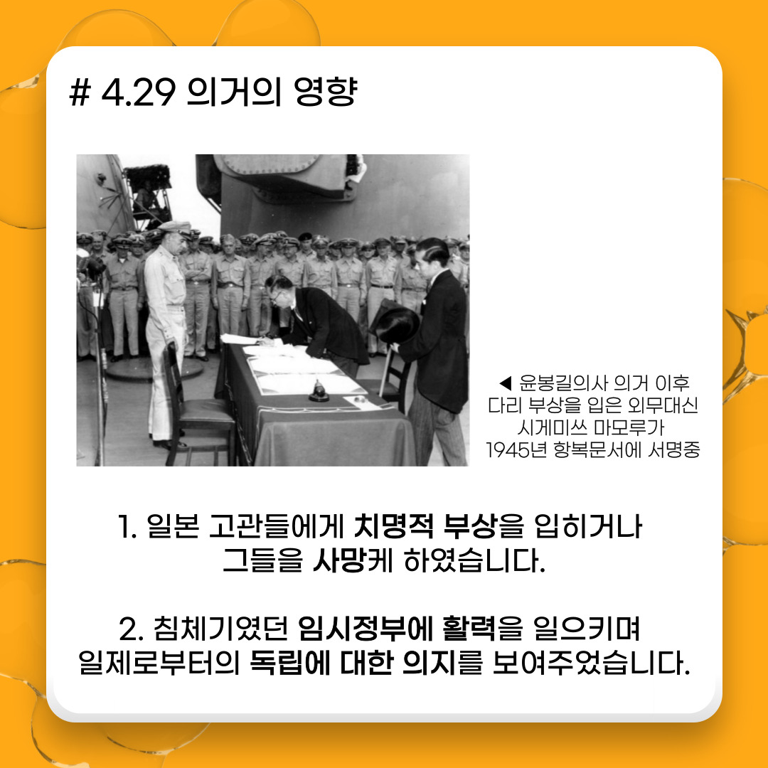 f0d1d270ac2728ee1cea813e04b63d48_1712119802_1075.jpg