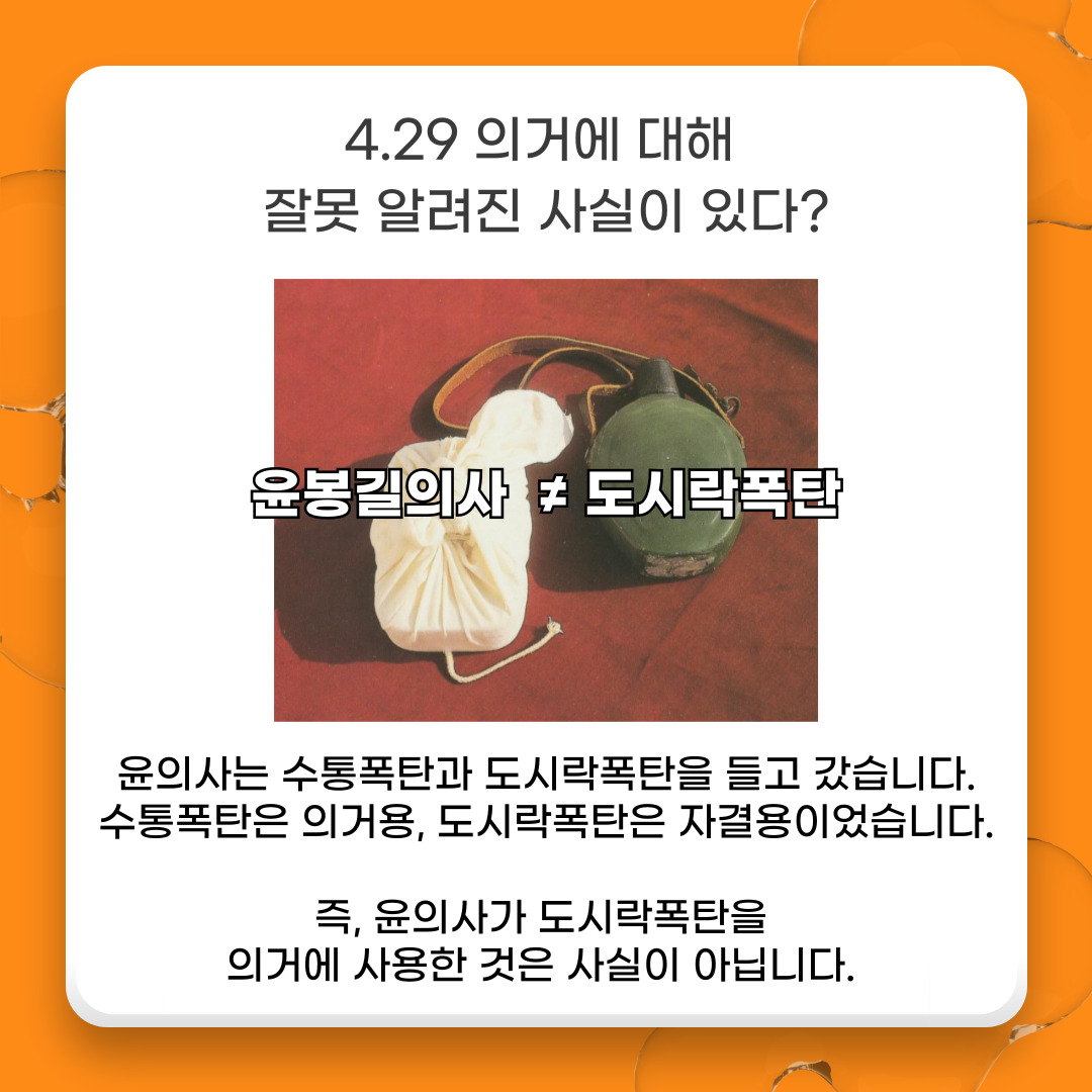 f0d1d270ac2728ee1cea813e04b63d48_1712119803_1364.jpg