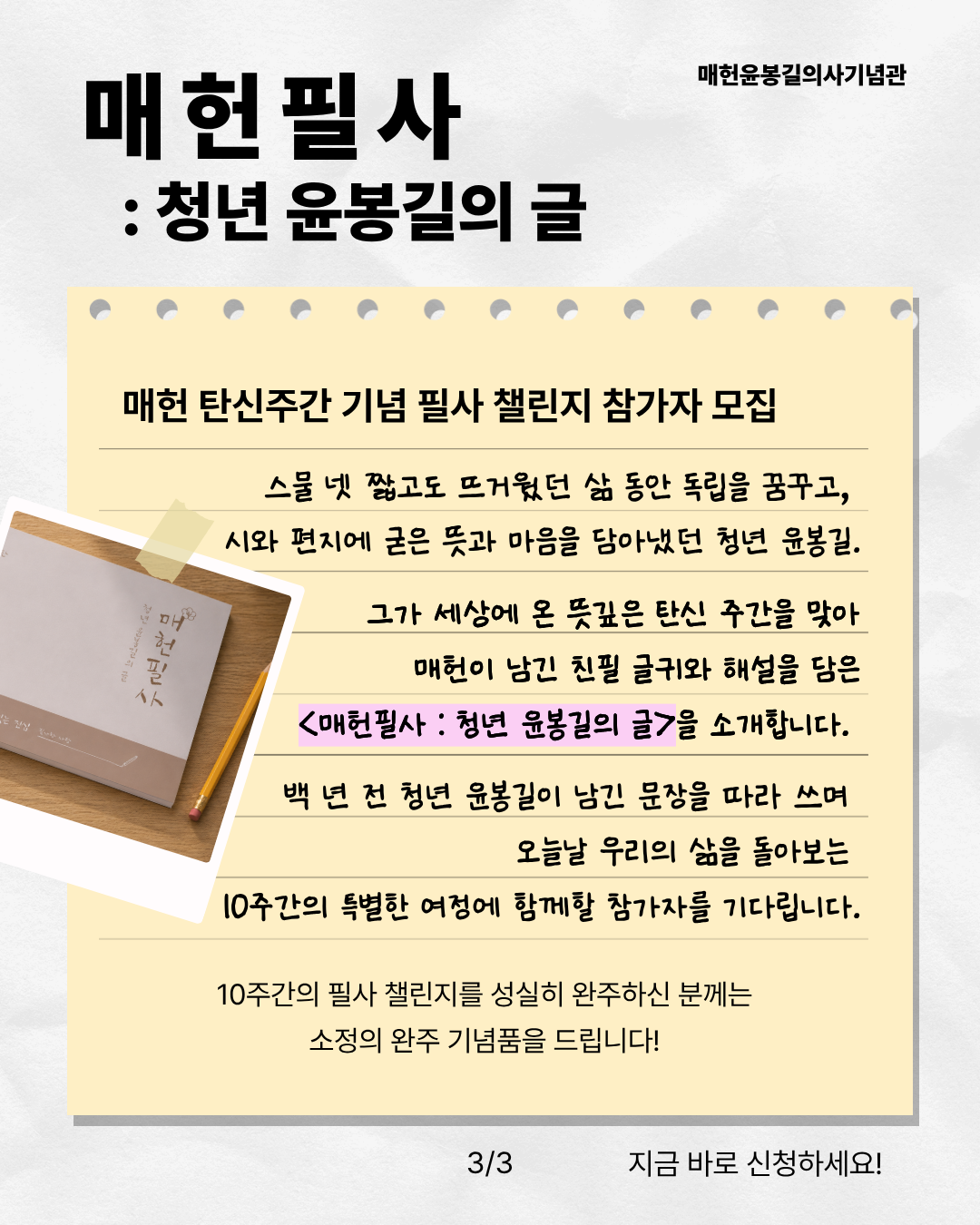 120cad16131fb27421341fff114c4eff_1781945505_9915.png