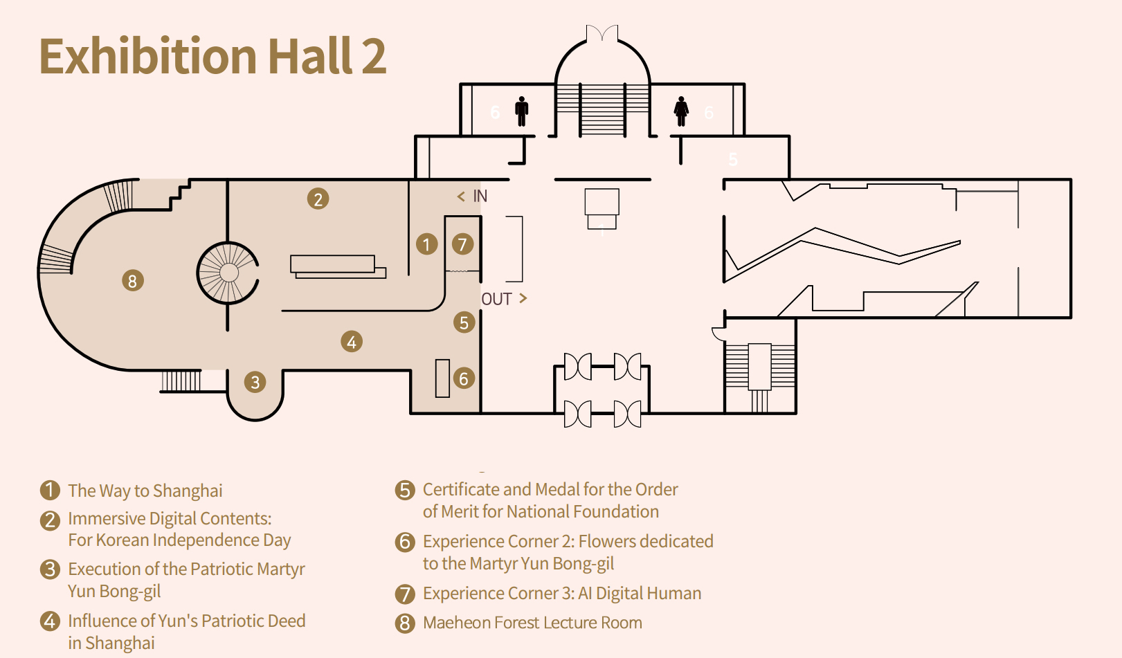 Exhibition Hall 2 Floor Plan
