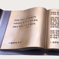 문화행사